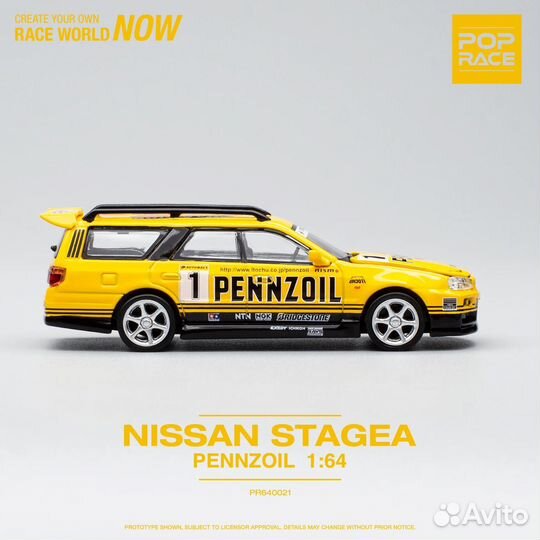 Модель 1/64 Pop Race Nissan Stagea Pennzoil