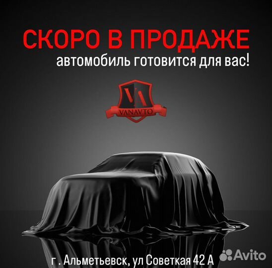 Chevrolet Niva 1.7 МТ, 2011, 133 698 км