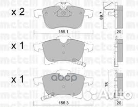 Колодки дисковые передние Opel Meriva 1.4-1.7D