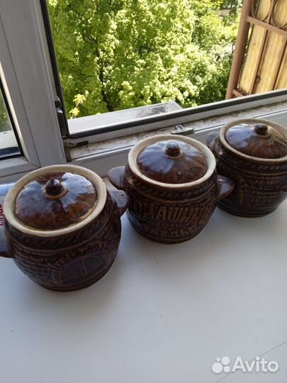 Горшок керамический