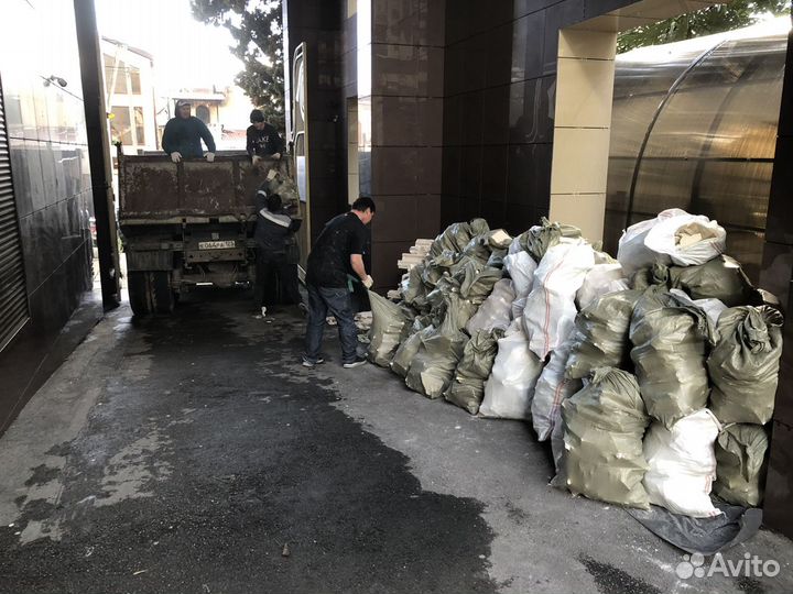 Грузчики,Разнорабочие