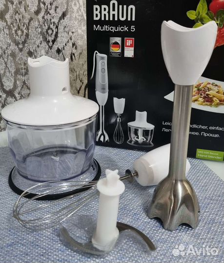 Braun MQ 535 комплект для блендера