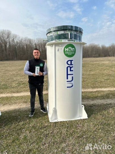 Био Септик для дома с установкой Рассрочка SE-97095