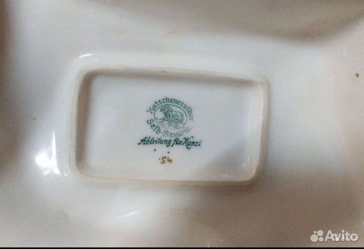 Статуэтка Ревность Германия