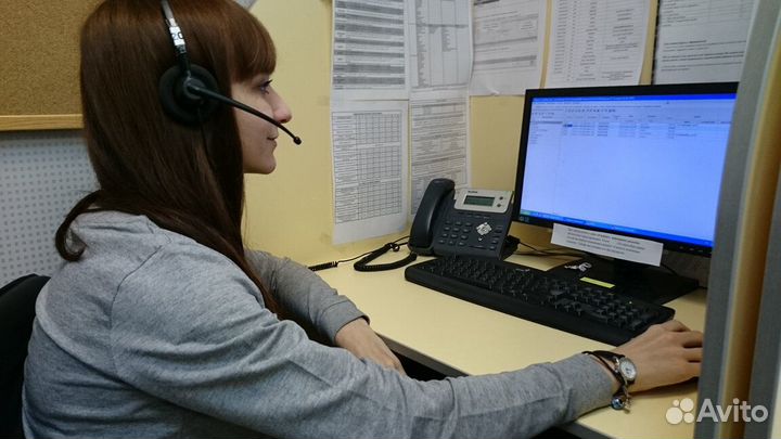 Диспетчер/Оператор