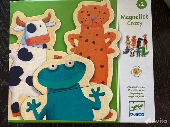 Деревянные пазлы