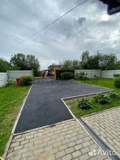 Укладка асфальта