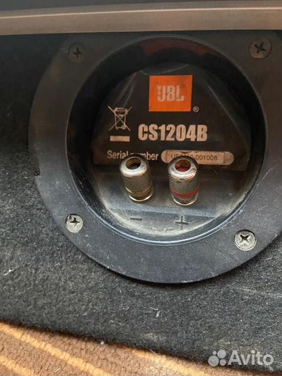 Сабвуфер и усилитель