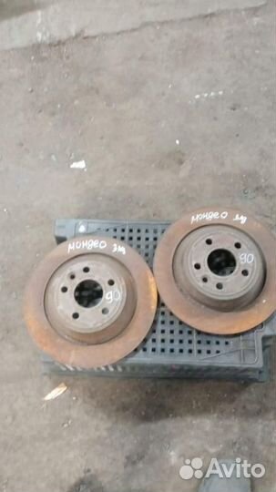 Тормозные диски заднее Ford Mondeo
