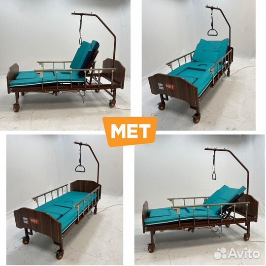 MET Emet Медицинская кровать с туалетом