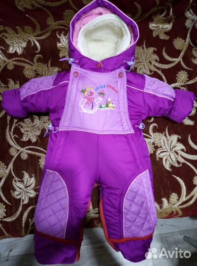 Комбинезон