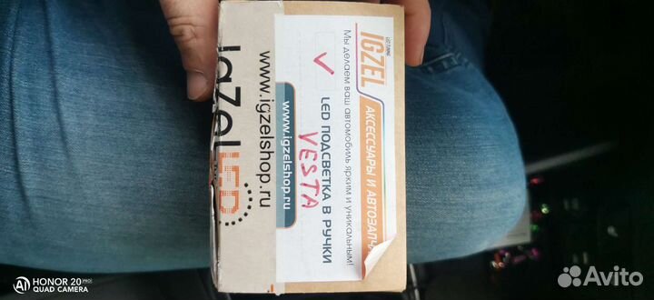 Лед подсветка