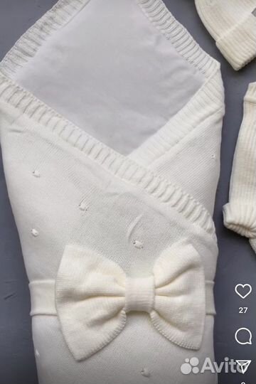 Комплект на выписку