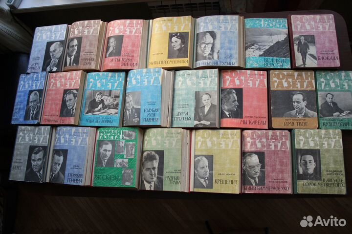 Роман Газета Распутин Симонов Бондарев Шукшин СССР
