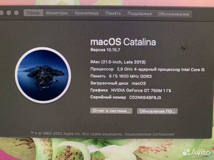 Материнская плата apple iMac 27