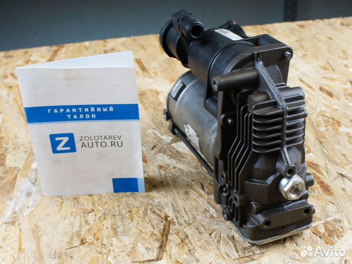 Компрессор AMK для Land Rover Discovery 3