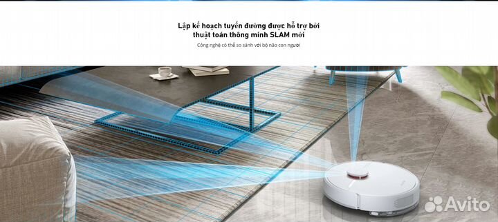 Робот Пылесос Xiaomi Dreame D9 Robot (White)