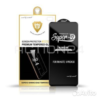 Стекло с рамкой на Xiaomi Redmi 9A / Redmi 9C / Re