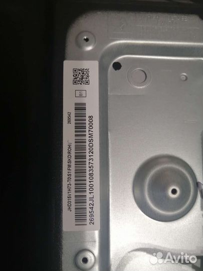 Toshiba 32l5069
