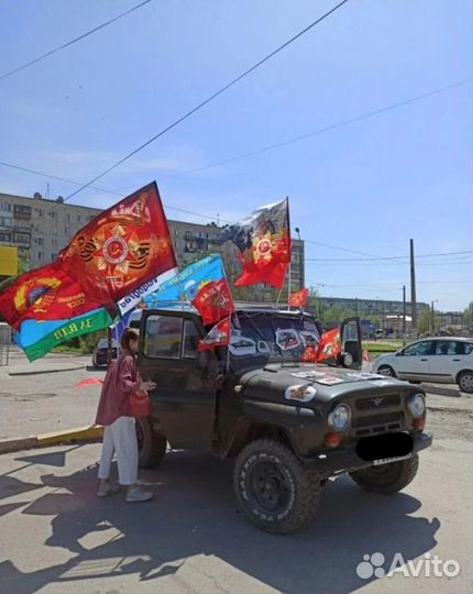 Флаги оптом большой выбор значки пилотки 216