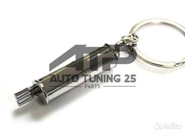 Брелок - Бочка (1)