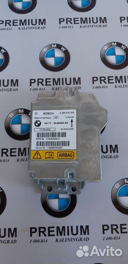 Блок подушек безопасности X5 E70 X6 E71