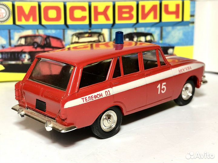 Москвич 426 дно с ошибкой перевернутая надпись