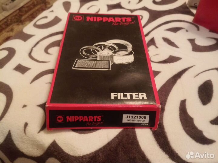 Фильтр масляный