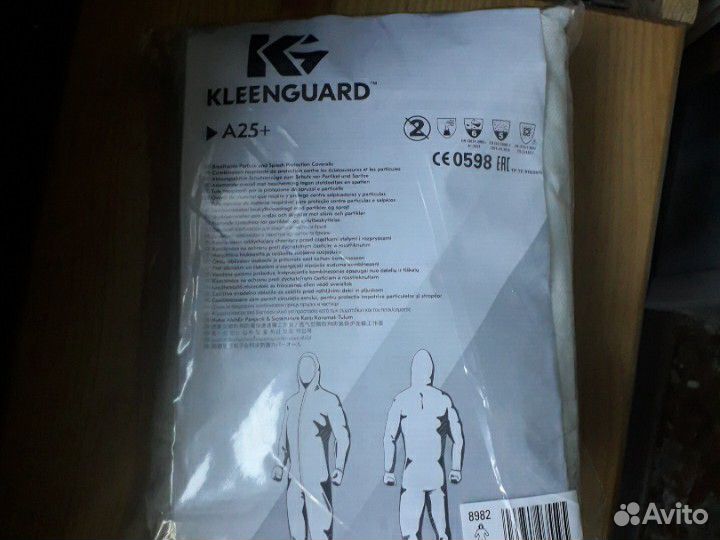 Защитный новый костюм 3XL, XL,S