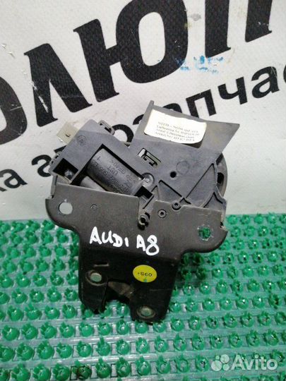 Замок крышки багажника Audi A6 C5