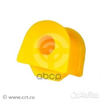 Втулка стабилизатор передний Kia/TO/ 12012785 Т