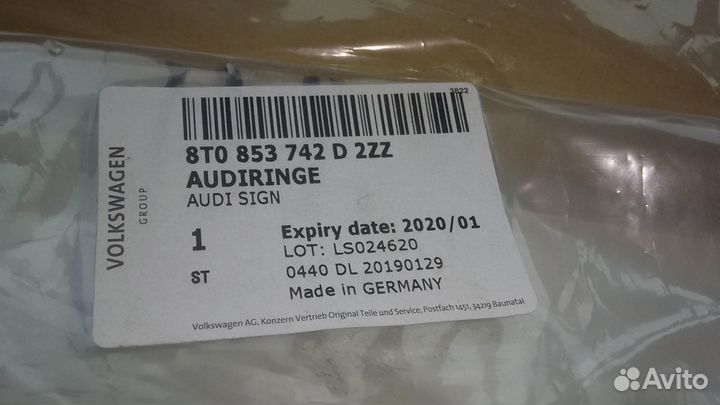 8T0853742D2ZZ Кольца Эмблема Audi A4 (B8) allroad