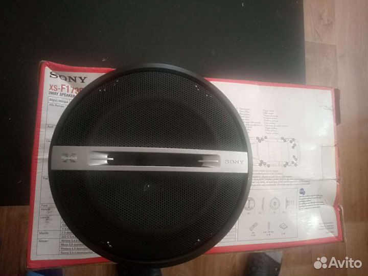 Автомобильная акустика