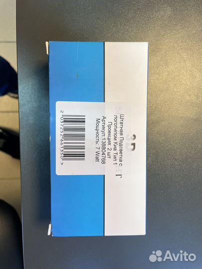 Подсветка салона автомобиля