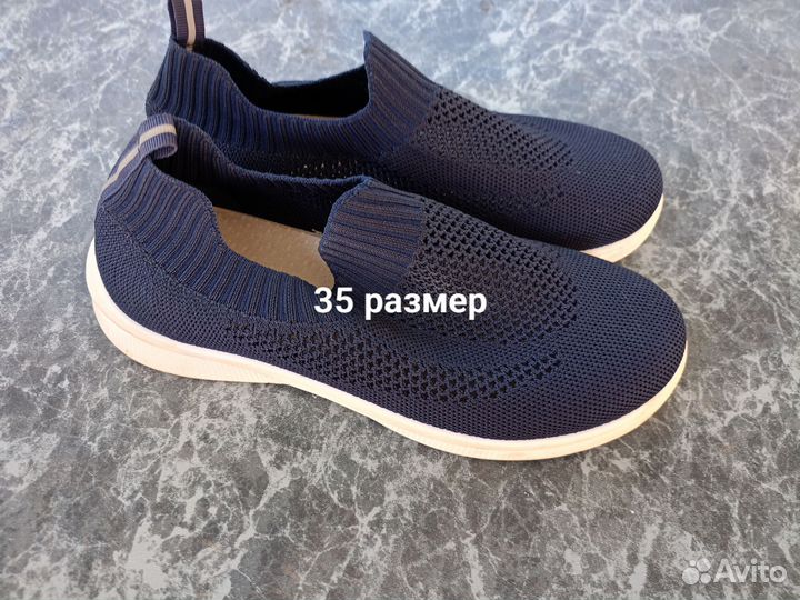 Детская обувь для мальчика 35 размер