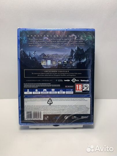 Игры PS4: The Elder Scrolls V: Skyrim