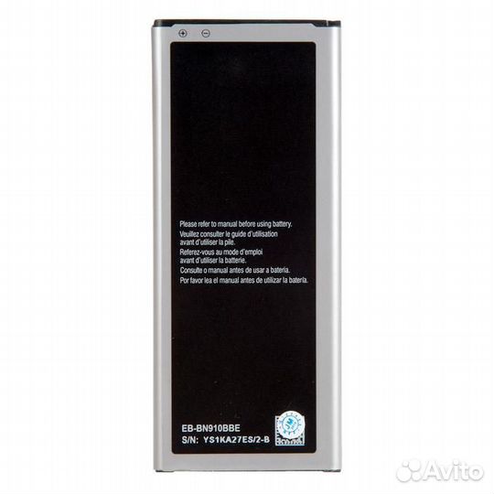 Батарея для Samsung Galaxy Note 4 SM-N910F