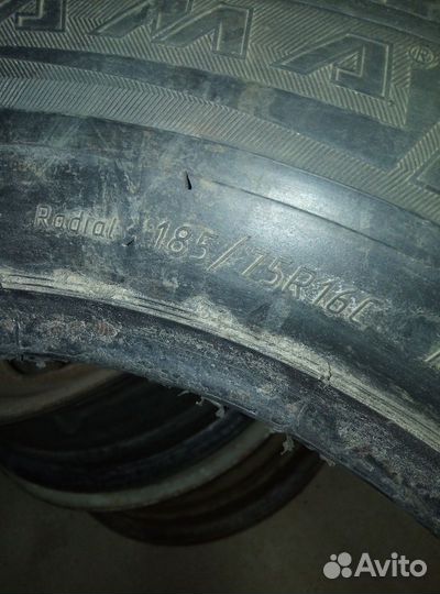 КАМА Kама-Euro LCV-520 19.5/75 R16C