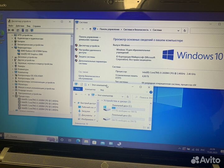 Ноутбук HP Pavilion dv6