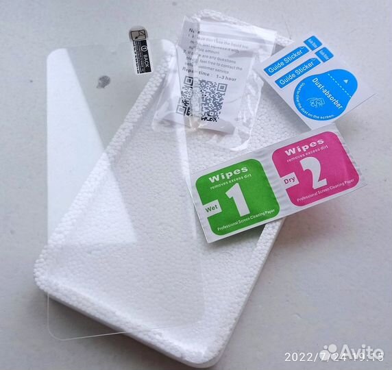 Защитное стекло