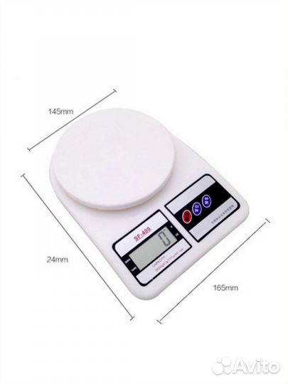Весы кухонные электронные
