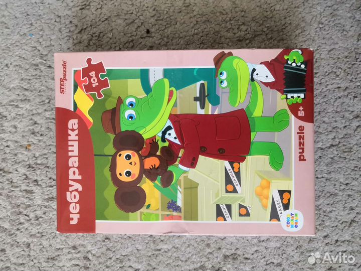 Пазлы для малышей пакетом
