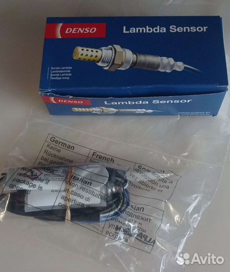 Датчик кислорода лямбда зонд Toyota