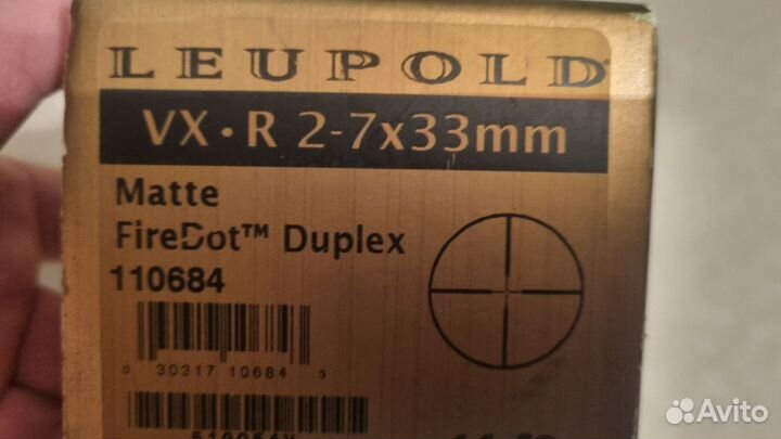 Прицел Leupold VX-R 2x7-33 Firedot Duplex
