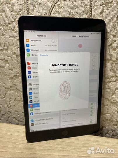 iPad mini 3 + SIM + Wi-Fi