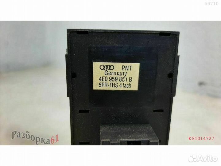 Блок кнопок стеклоподъемника audi A8 D3