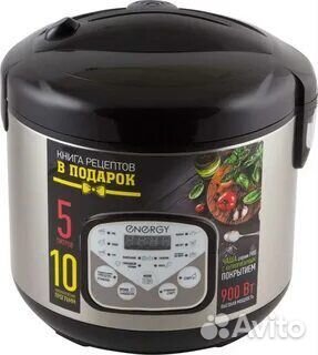 Мультиварка energy EN-257