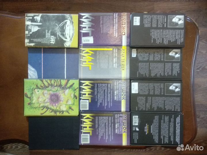 Книги Стивена Кинга