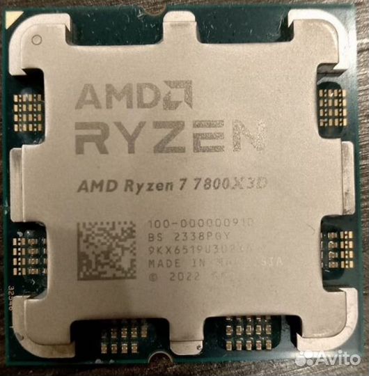 Процессор AmD ryzen