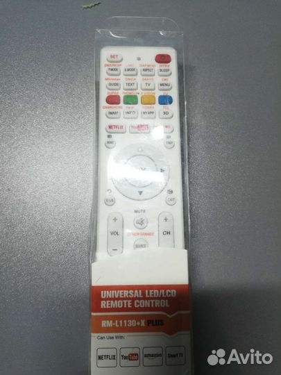 Пульт ду универсальный